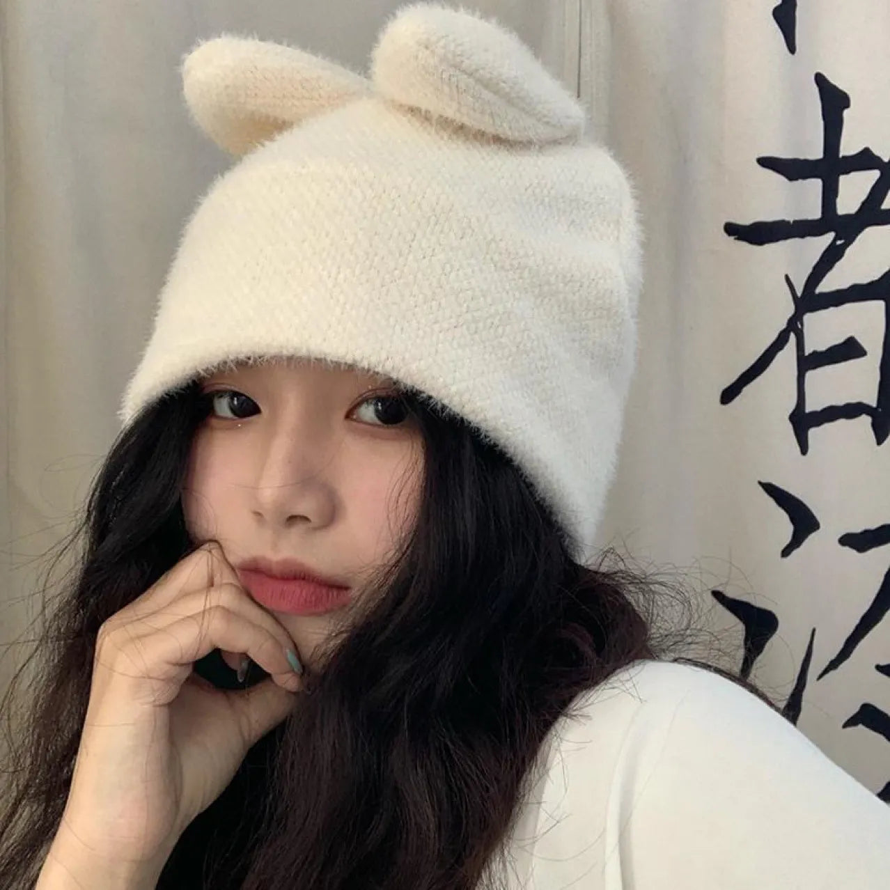 Cozy Bunny Beanie Cap